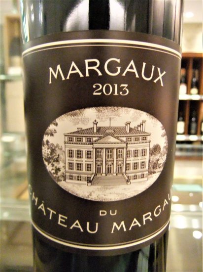 シャトー・マルゴー シャトー マルゴー 1998 750ml 赤ワイン フランス ボルドー フル ...